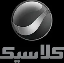 روتانا كلاسيك