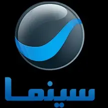 روتانا سينما