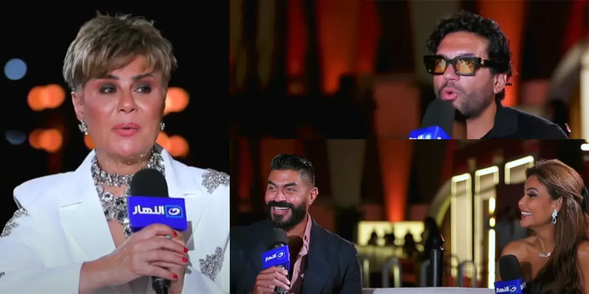 لقاءات الاعلامية مفيدة شيحة مع نجوم الفن من مهرجان الجونة لقاءات الاعلامية مفيدة شيحة مع نجوم الفن من مهرجان الجونة