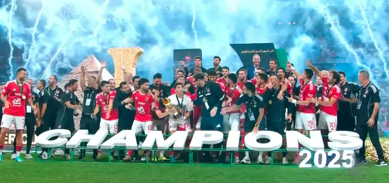 مراسم تتويج الاهلي بطلا لـ كاس السوبر المصري