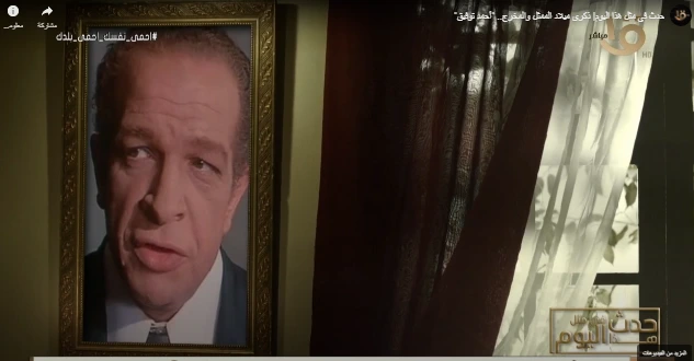 حدث في مثل هذا اليوم ذكرى ميلاد الممثل والمخرج.. أحمد توفيق