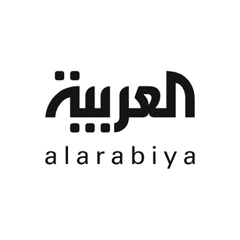 العربية العربية