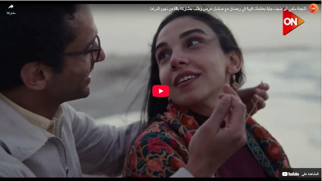 النجمة سلمى أبو ضيف جاية بمفاجآت قوية في رمضان مع مسلسل عرض وطلب بمشاركة باقة من نجوم الدراما النجمة سلمى أبو ضيف جاية بمفاجآت قوية في رمضان مع مسلسل عرض وطلب بمشاركة باقة من نجوم الدراما