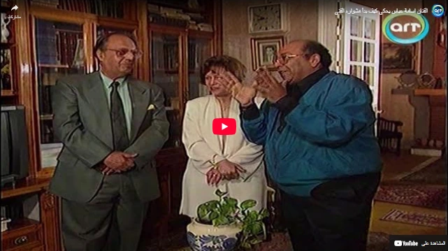 الفنان اسامة عباس يحكي كيف بدأ مشواره الفني