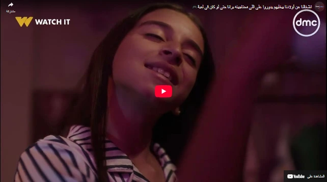 انشغالنا عن أولادنا بيخليهم يدوروا على اللي محتاجينه برانا حتى لو كان في لعبة🎮 انشغالنا عن أولادنا بيخليهم يدوروا على اللي محتاجينه برانا حتى لو كان في لعبة🎮