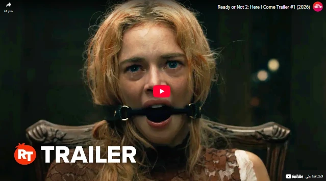 Ready or Not 2: Here I Come Trailer #1 (2026)