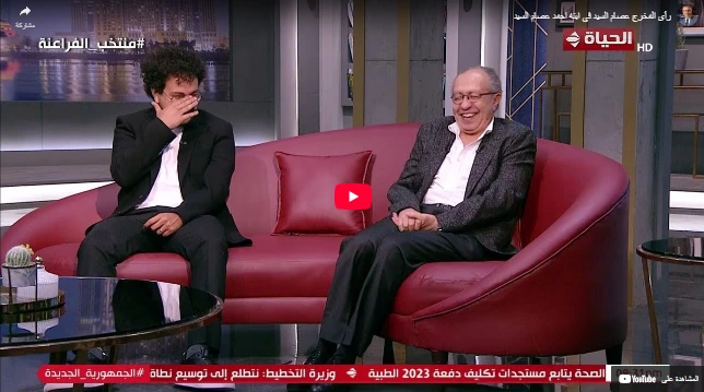 رأي المخرج عصام السيد في ابنه احمد عصام السيد
