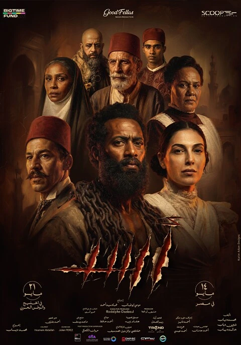 أسد