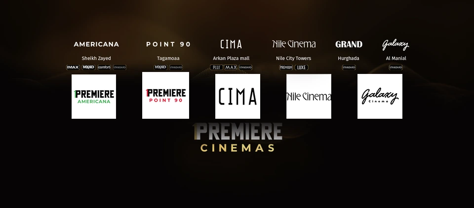 Premiere Cinemas