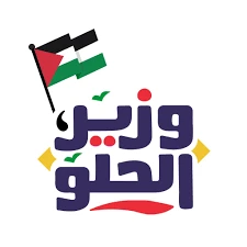 Wazeer ElHelw